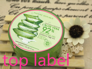 日化行業貼標機定制案例 日化行業貼標機定制案例