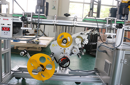 罐/瓶上下面貼標(biāo)機(jī)