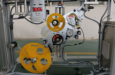 箱底貼標(biāo)機