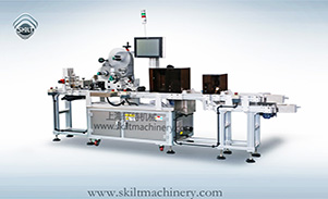 吊牌分頁貼標機定制