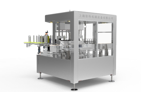 全自動回轉(zhuǎn)式數(shù)控不干膠貼標(biāo)機-XTHZ-600S型