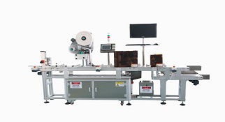 自動貼標簽機 自動貼標簽機