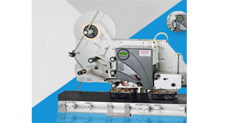 上海自動貼標(biāo)簽機 上海自動貼標(biāo)簽機