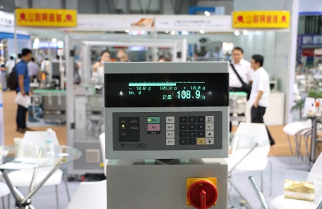 在線稱重貼標(biāo)機