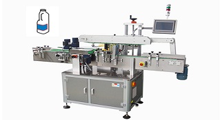 上海軒特貼標機